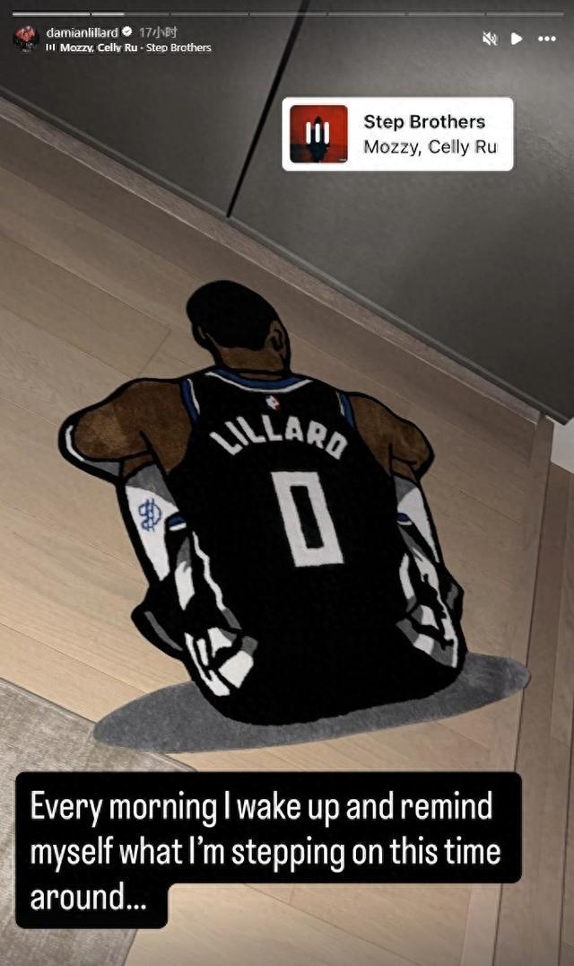 开云体育下载-心情如图！利拉德更新社媒晒出自己受伤时坐在球场上的图片