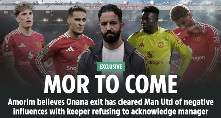 开云体育下载-太阳报独家：阿莫林认为奥纳纳离开是重建关键，两人关系彻底破裂