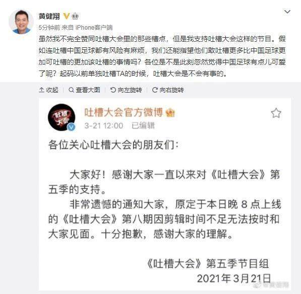 1616366638910067525.jpg 6be548e6-310d-42cf-9234-3ed819a8b95d.jpg